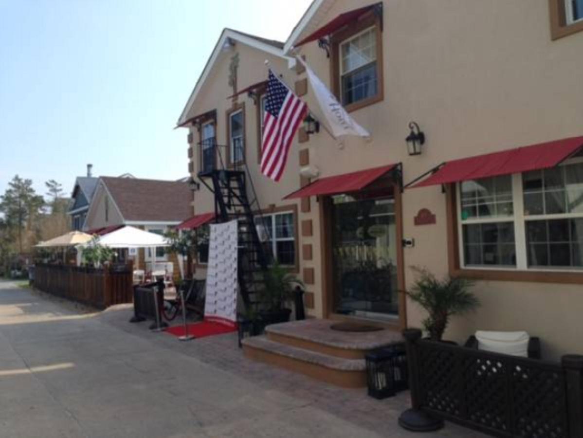 Palms Hotel Fire Island Ocean Beach Екстериор снимка
